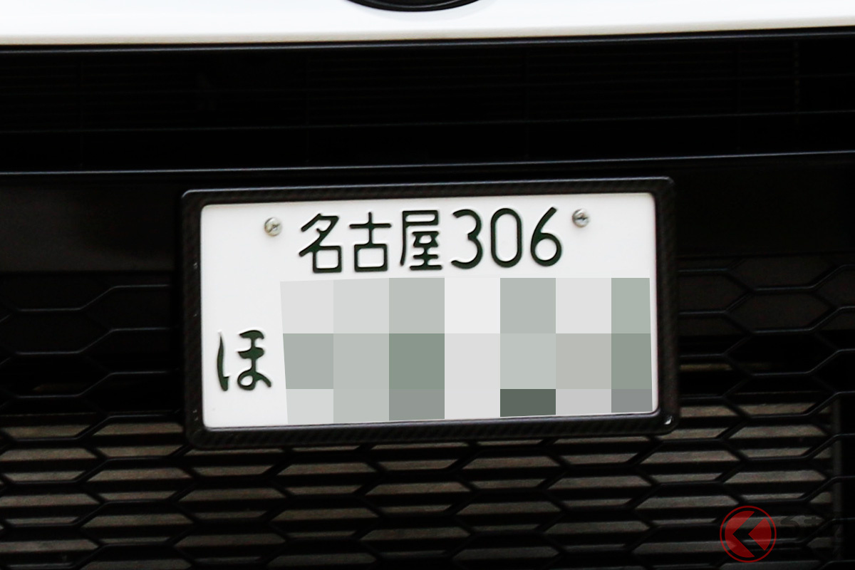 なぜ名古屋では「358」を希望する人が多いのか?