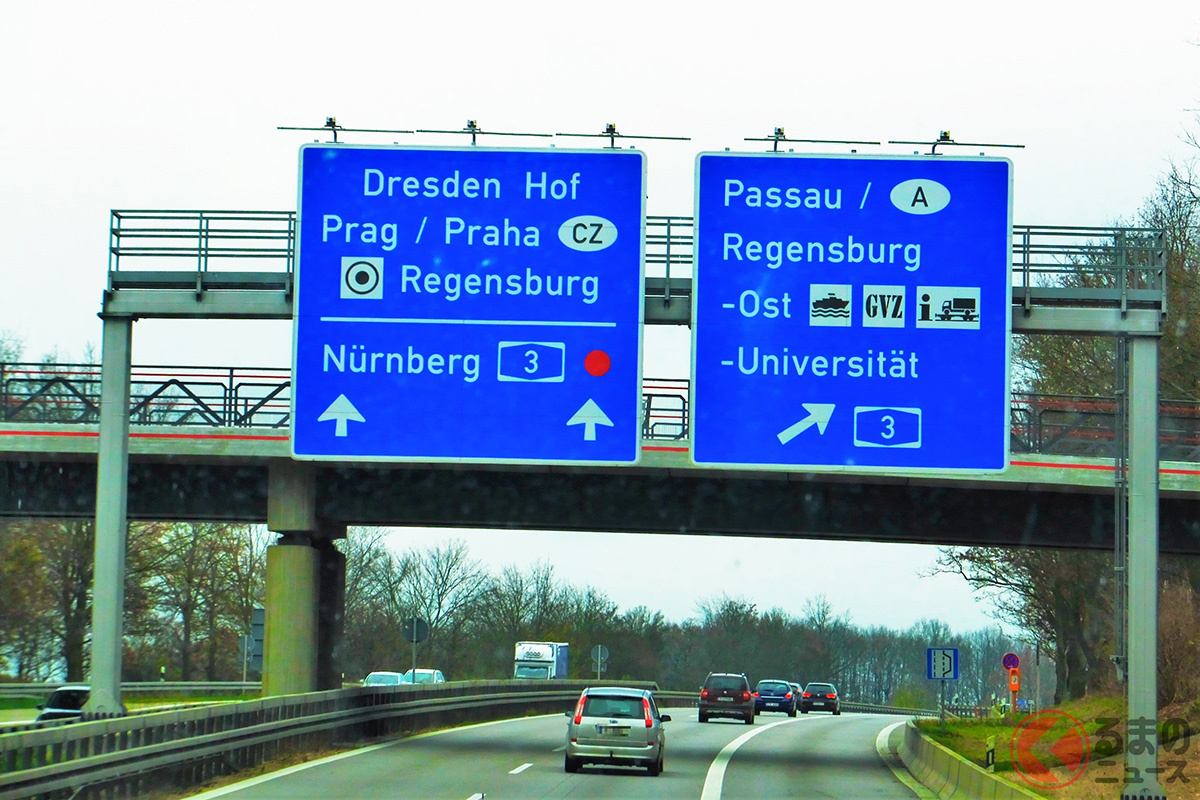 速度無制限区間が存在することで有名なアウトバーンだが…見直しを求める声が上がっている(画像はアウトバーン)