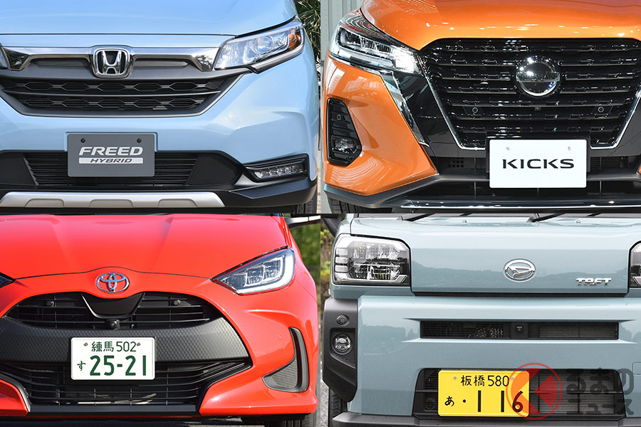 コンパクトをキーワードにさまざまなジャンルのクルマがしのぎを削っている