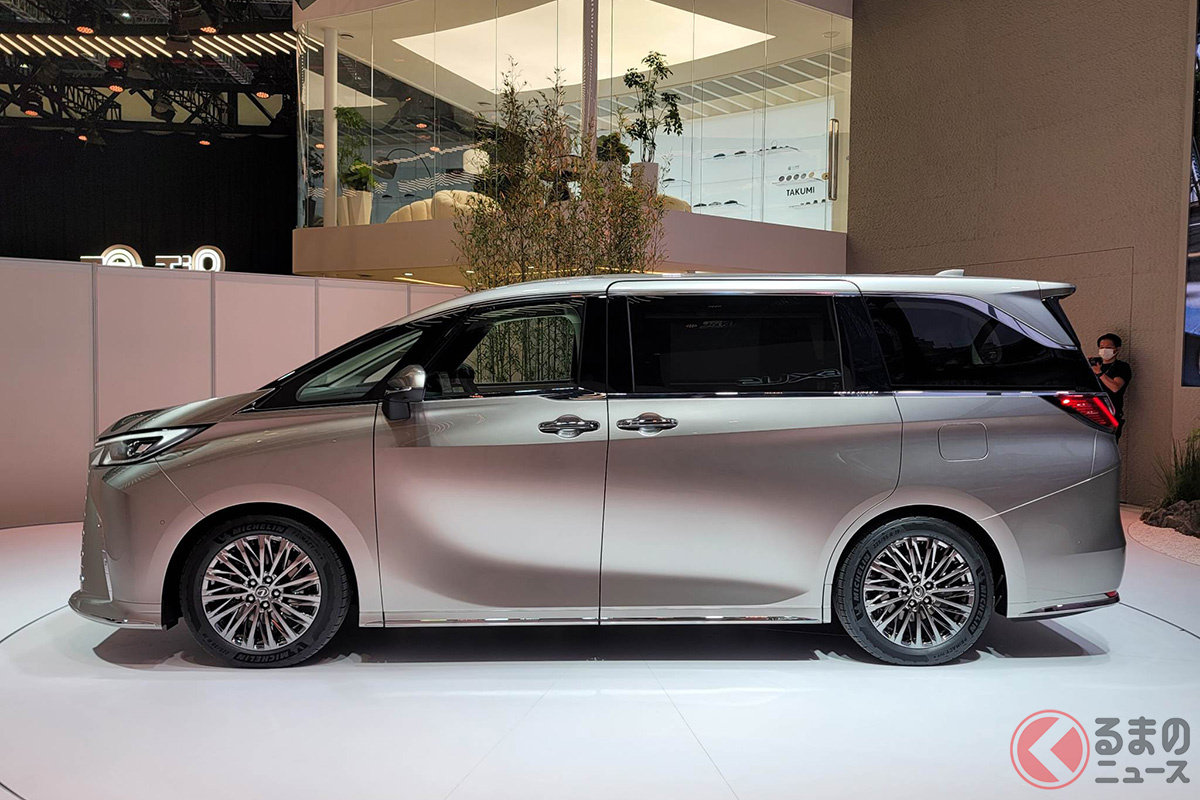 ラグジュアリームーバーとなる新型LM
