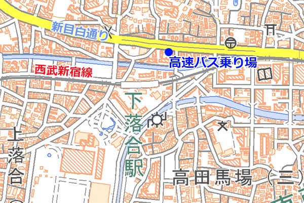 下落合駅付近の高速バス乗り場（国土地理院の地図を加工）。