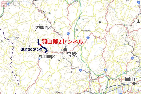 岡山県高梁市（旧・成羽町）、島木川に沿う県道300号線にある（国土地理院の地図を加工）。