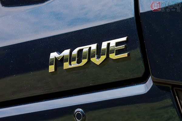 6代目「ムーヴ」は2014年12月発売。同モデルでのマイナーチェンジは今回が2度目（2017年8月9日、佐藤正勝撮影）。