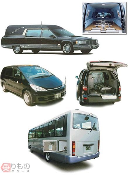 上から洋型、バン型、バス型霊柩車のイメージ（画像：全国霊柩自動車協会）。