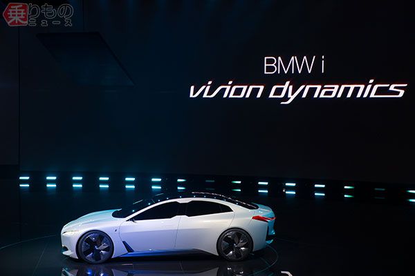 ドイツメーカーのなかでこれまでEV推進派筆頭だったBMWはEVコンセプトカー「iビジョンダイナミクス」を発表（画像：ドイツ自動車工業会）。